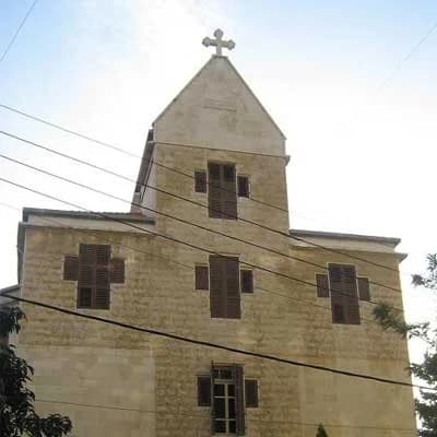 Façade view of Archiéparchie de Tripoli
