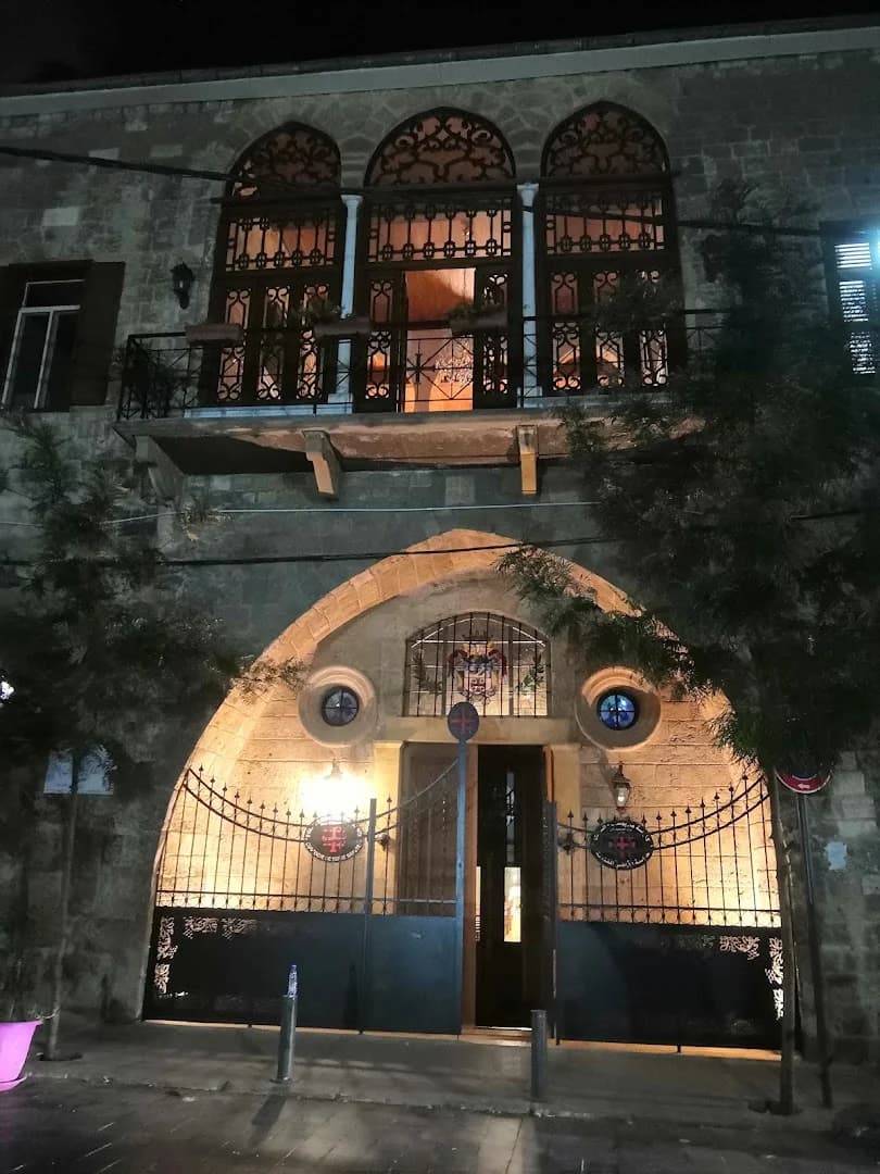 Facade view of Saint Joseph Church (Beirut)