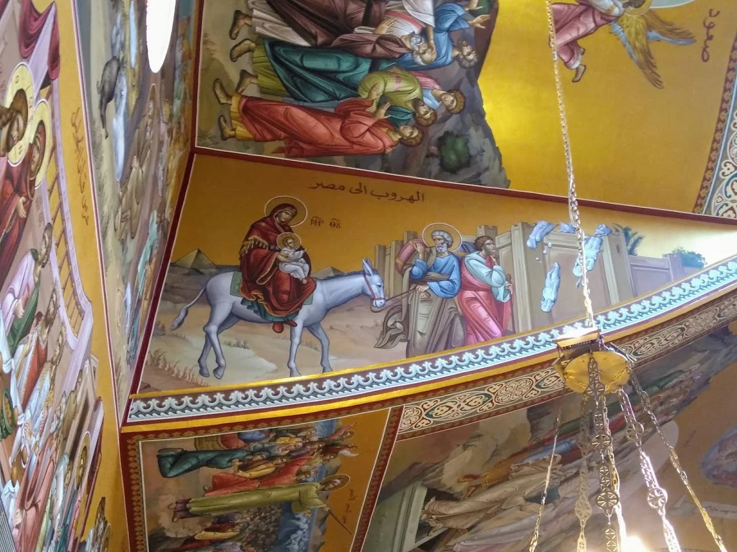 Interior view of Saint George Church (Rmeil)