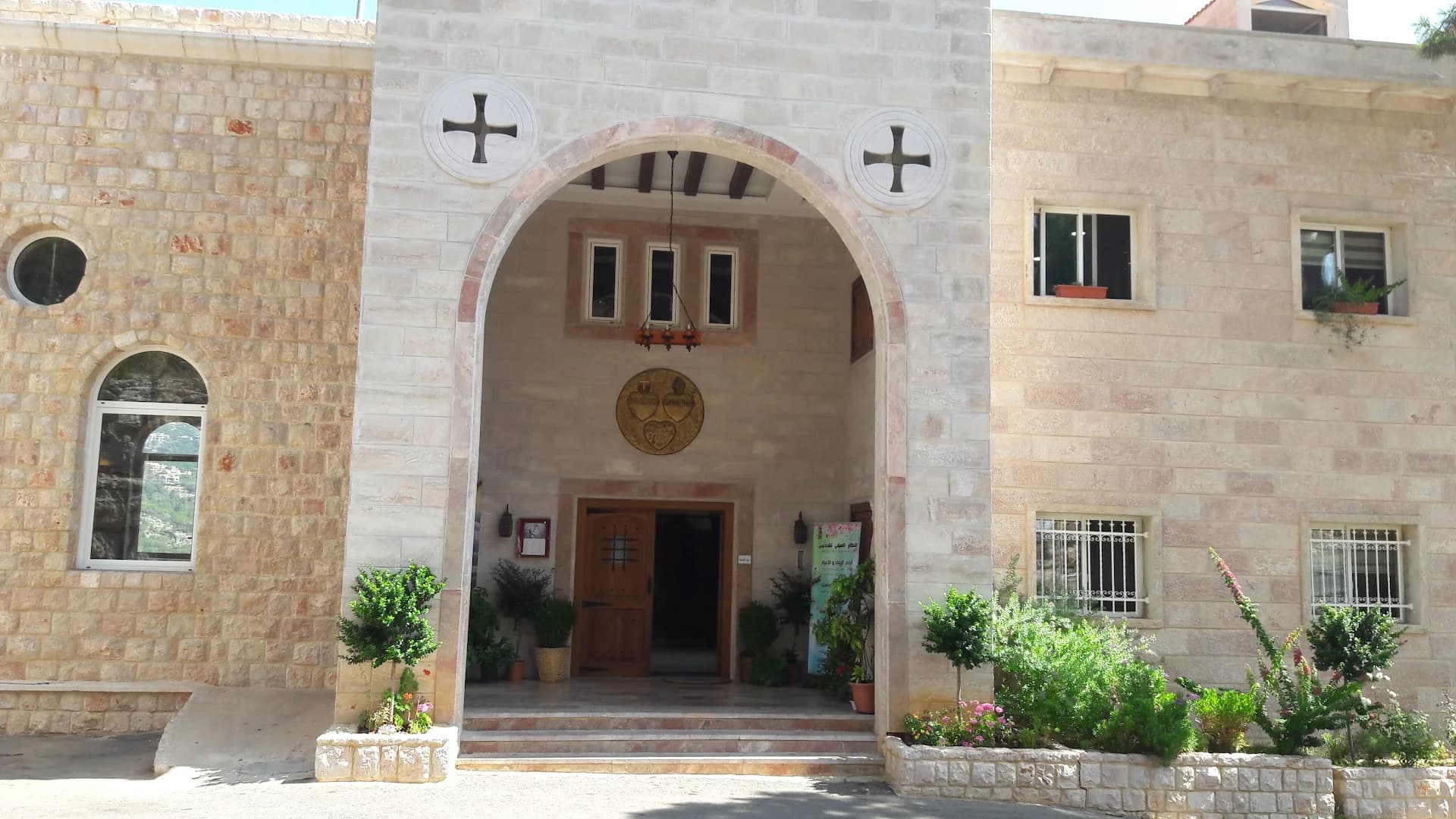Exterior view of Saint Veronica Giuliani Church