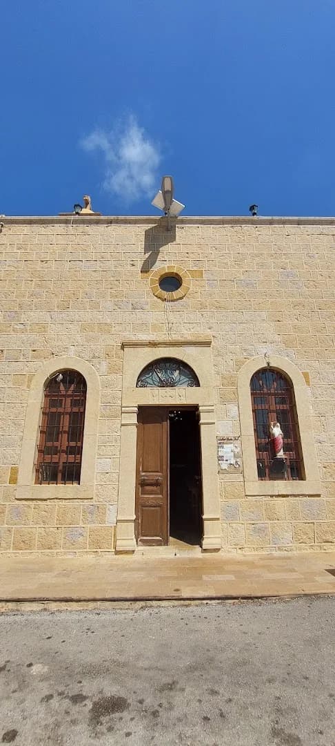 Façade view of Église Saint-Élie