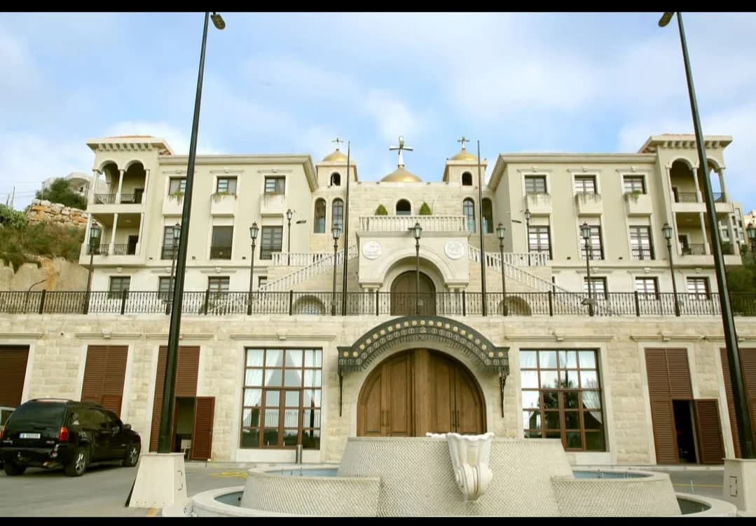 Exterior view of Patriarchate of Antioch and All the East