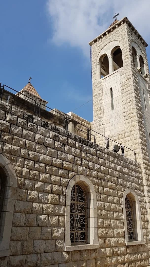 Facade view of Al Saydeh Maronite Church (Sin El Fil)