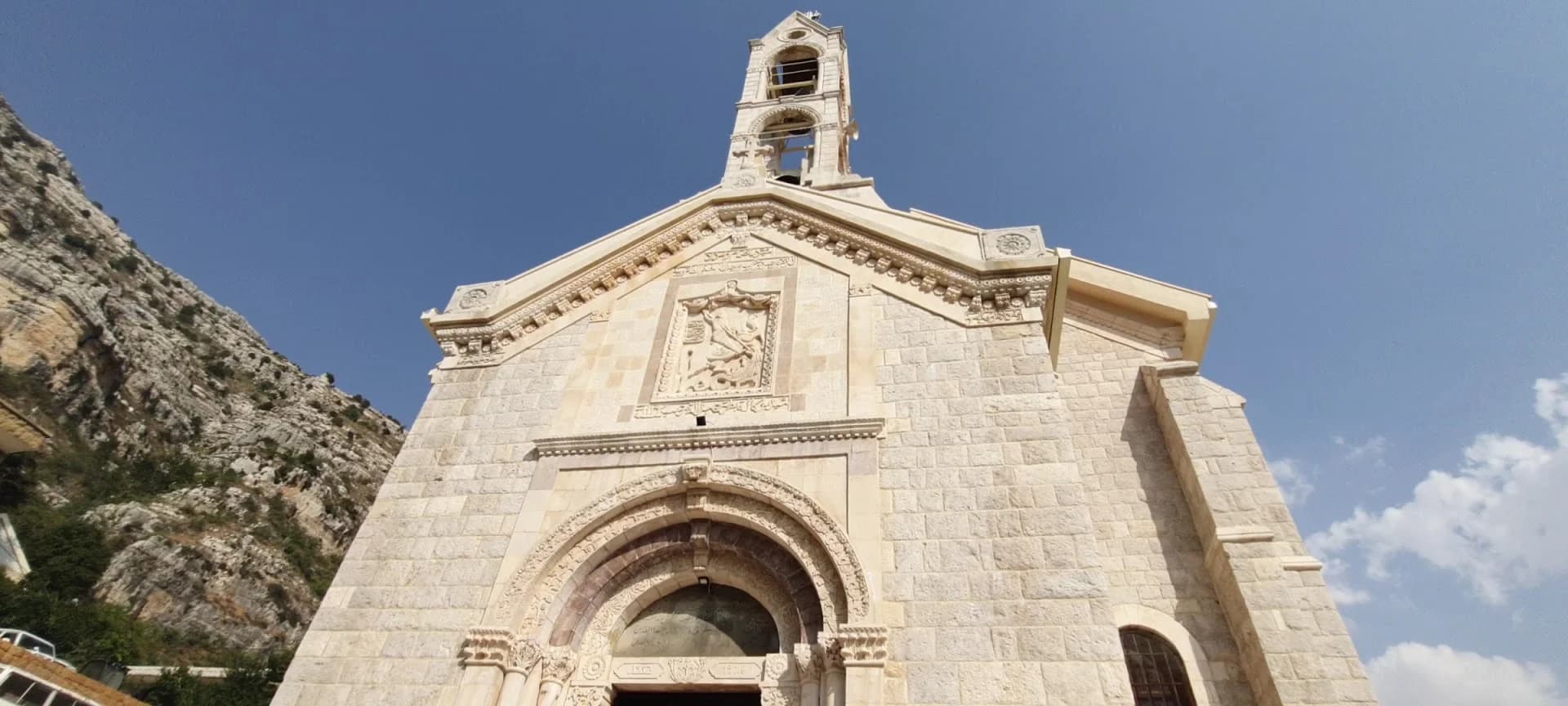Other view of Saint George Church (Aaqoura)