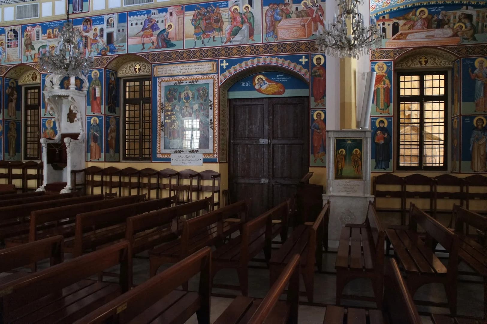 Interior view of Saint Demetrios Church