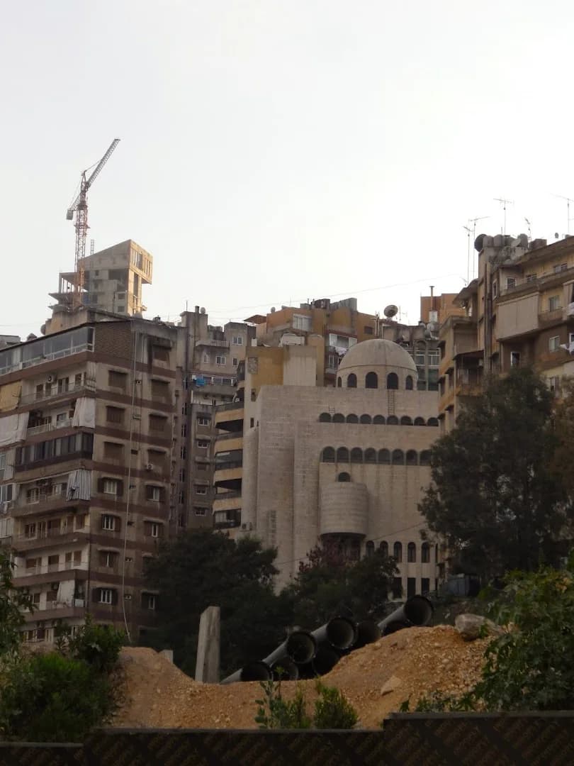 الخارج view of كنيسة القديس أفرام