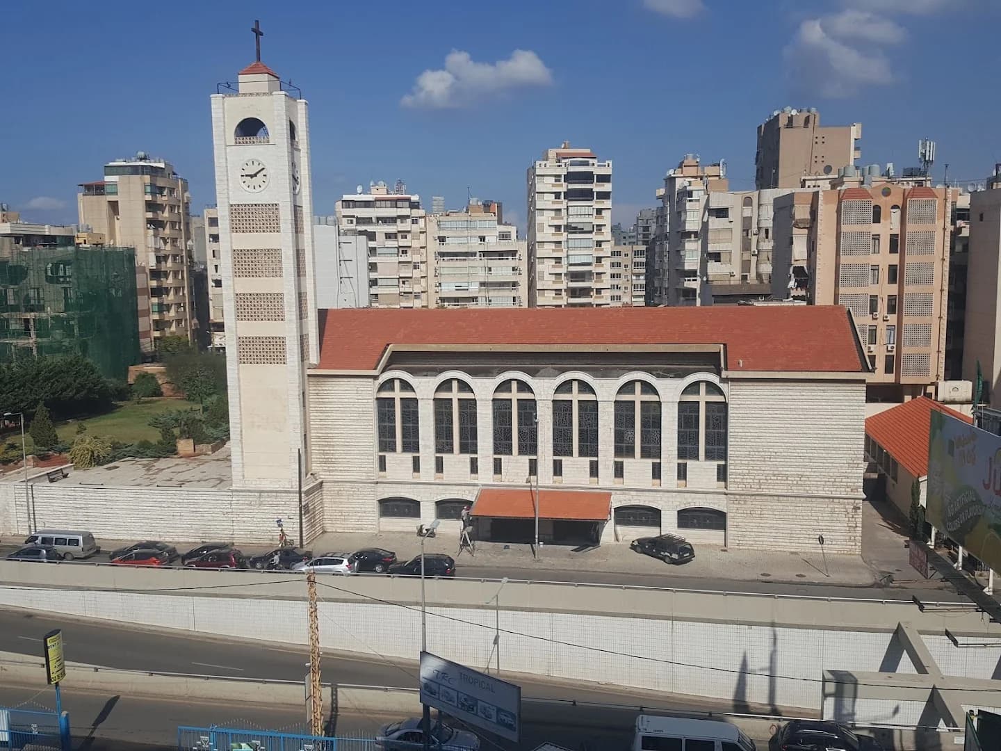 Saint Michael Church (Chiyah) - Church in Chiyah