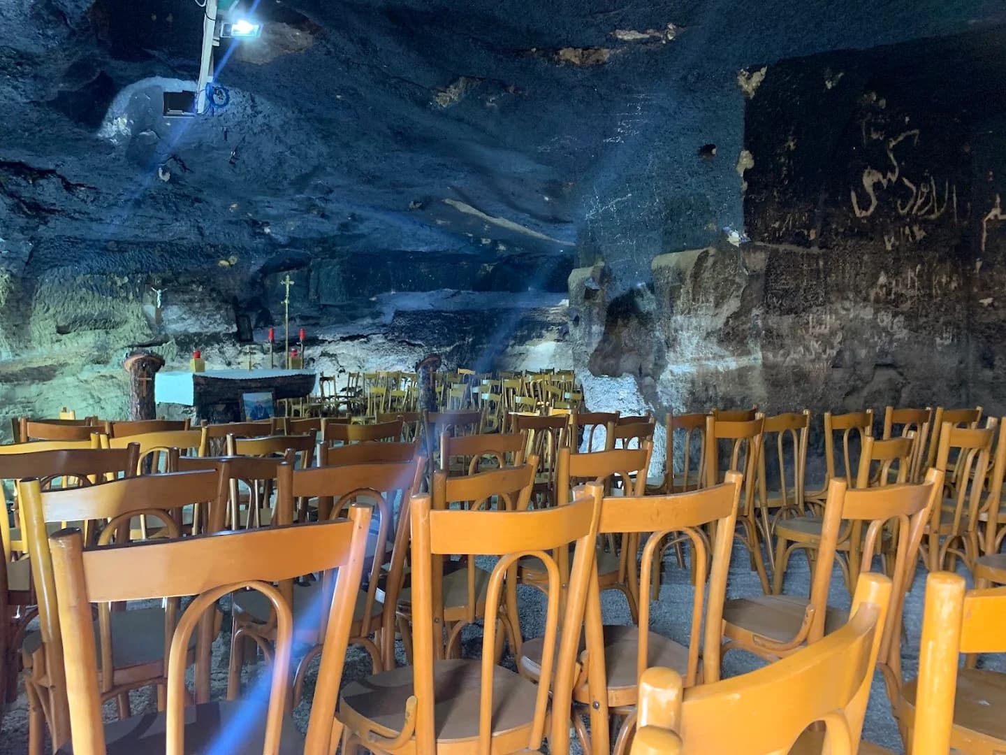 Interior view of Monastery of Saint Maron (Ras El Assi)
