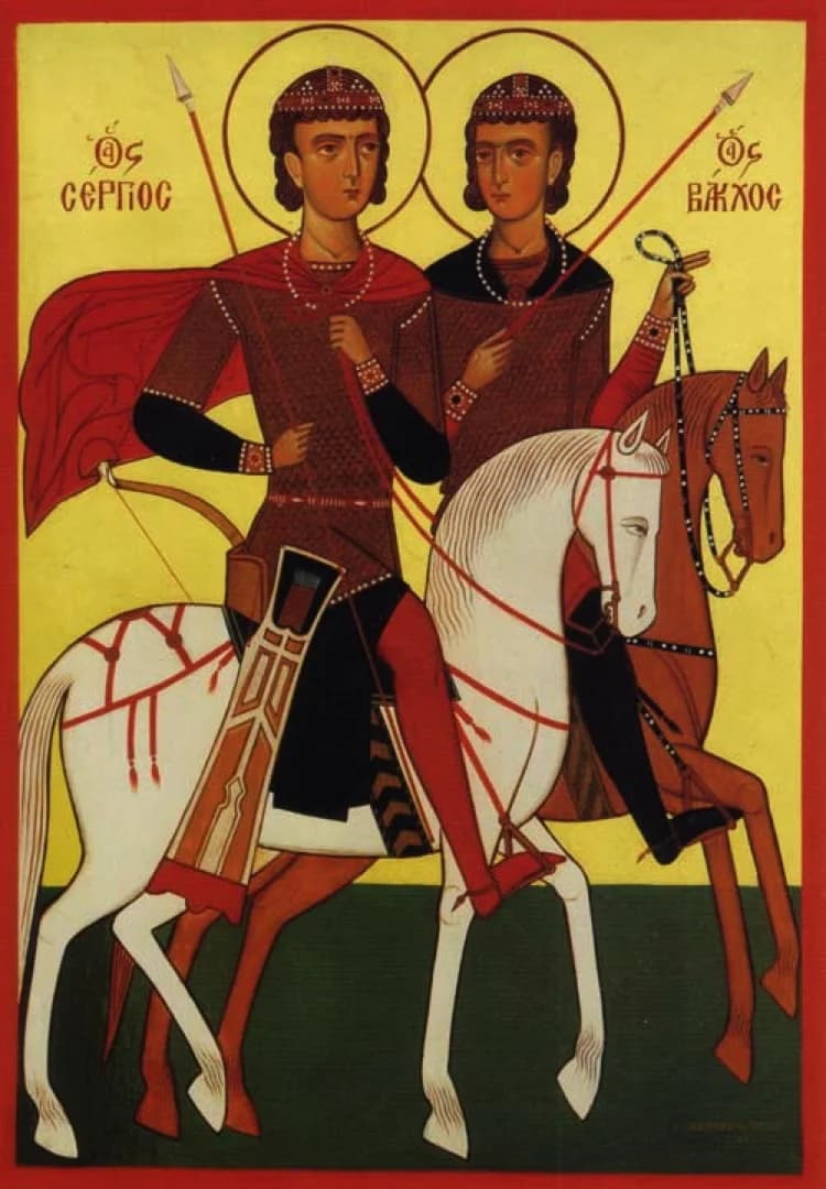 مار سركيس ومار باخوس - Martyr