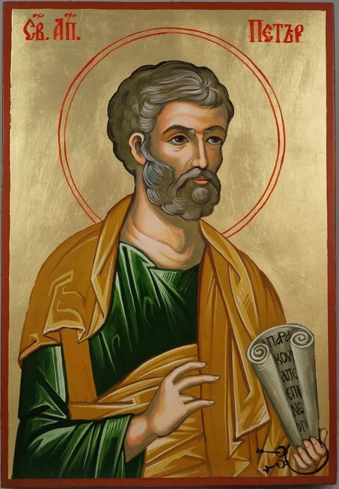 Saint Peter the Apostle - Martyr