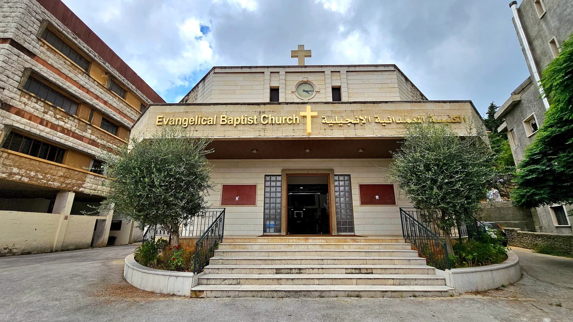 Baptist Church (Bikfaya) - Church