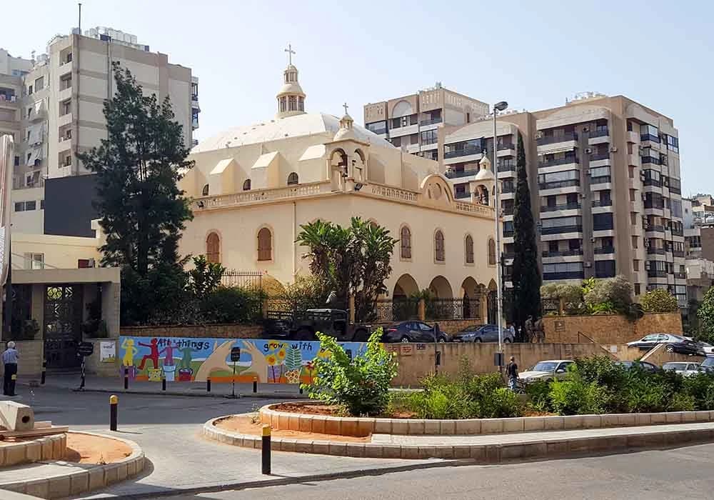 Église Saint-Élie - Église in Beyrouth