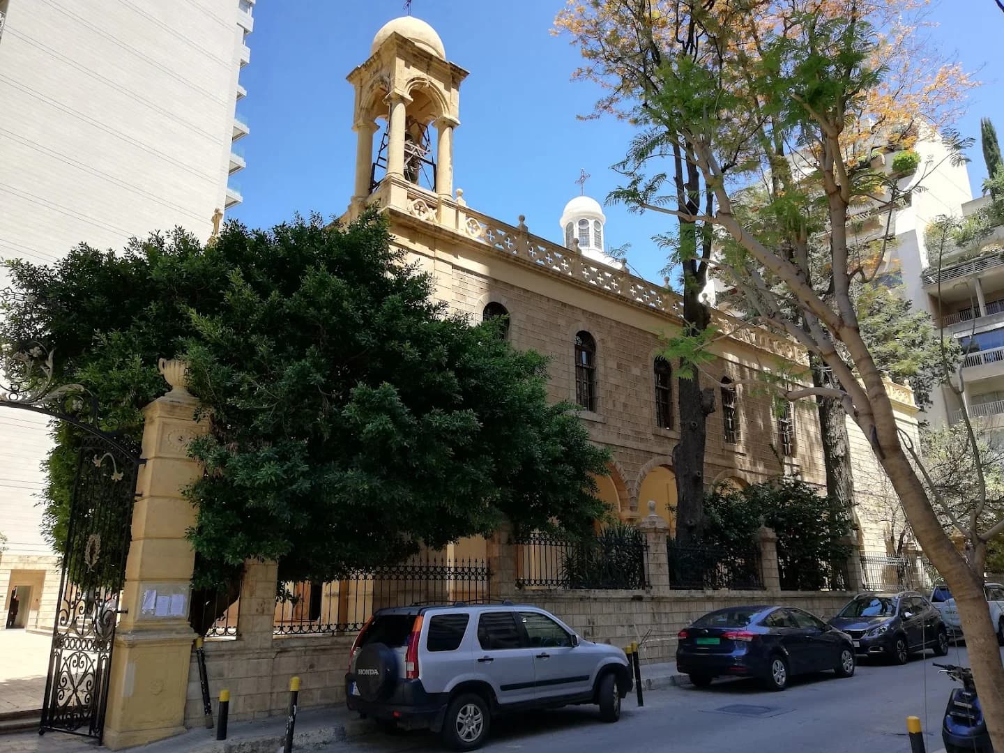 Church of Our Lady of the Annunciation (Beirut) - Church