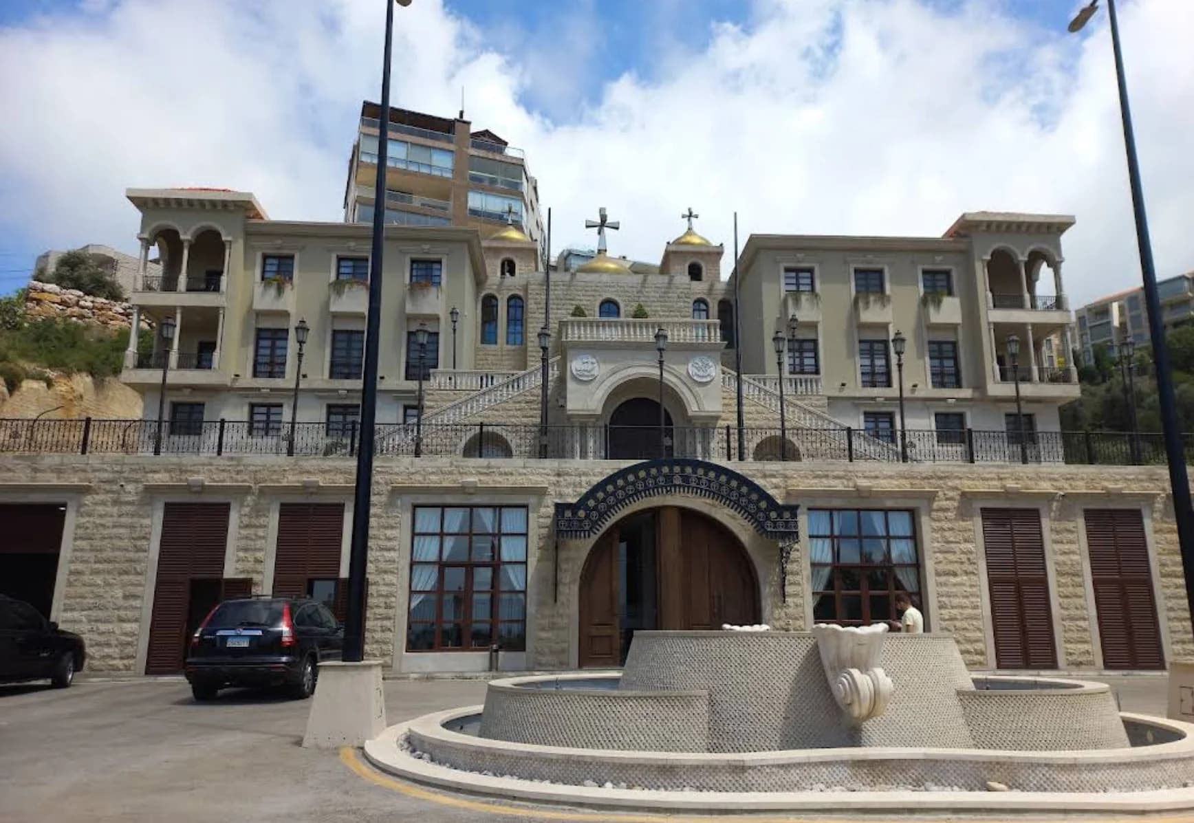 Patriarcat d'Antioche et de tout l'Orient - Patriarcat in Atchaneh